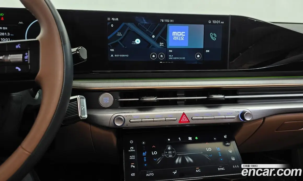 Hyundai Grandeur 2024 2.5 автомат (гидро), фото 18