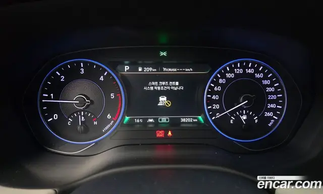 Hyundai Palisade 2019 2.2 автомат (гидро), миниатюра 8