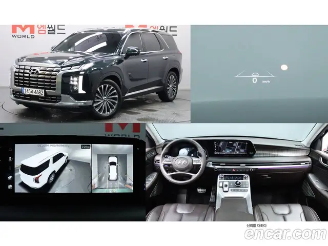 Hyundai Palisade 2022 3.8 автомат (гидро), миниатюра 1