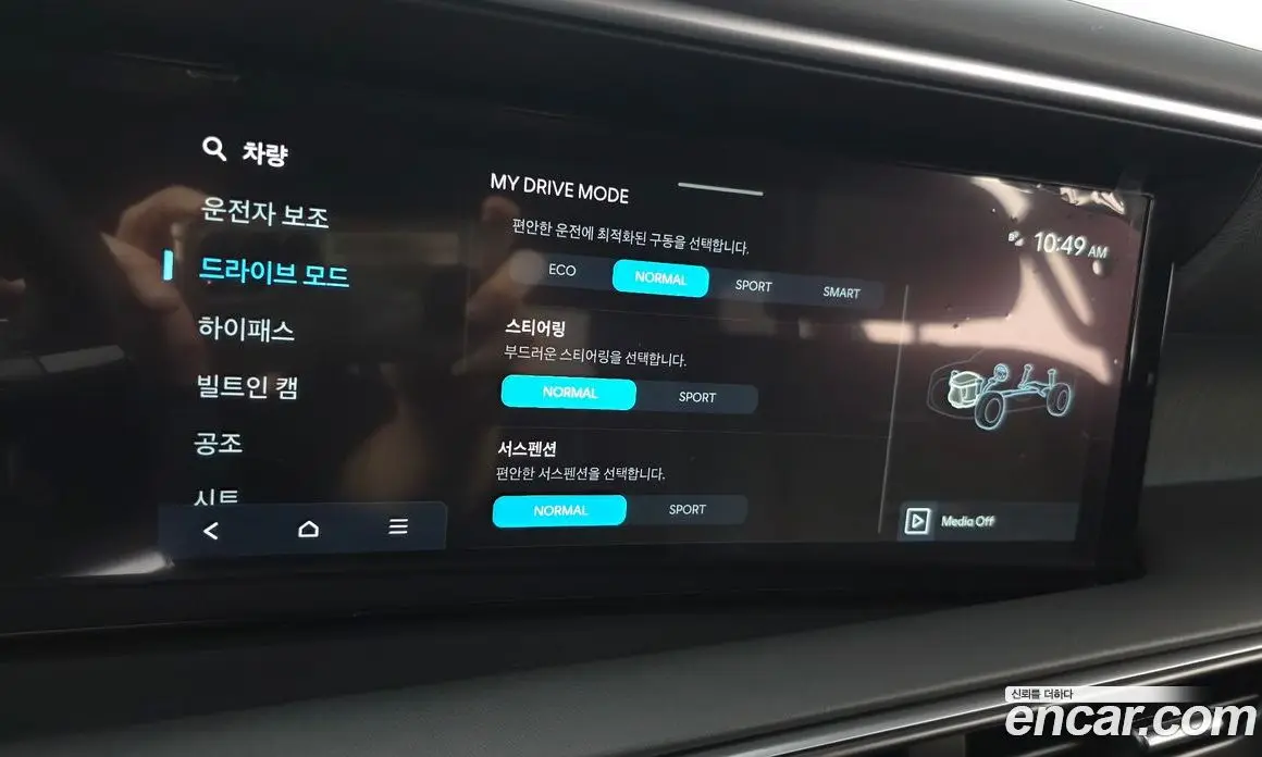 Hyundai Palisade 2025 2.5 автомат (гидро), фото 25