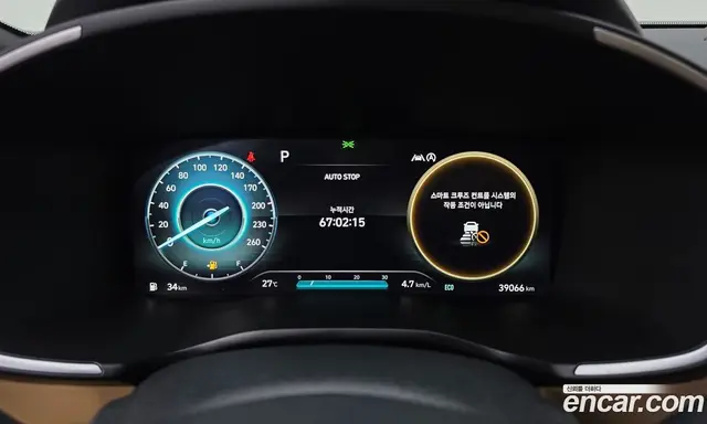 Hyundai Santa Fe 2023 2.5 автомат (гидро), миниатюра 8