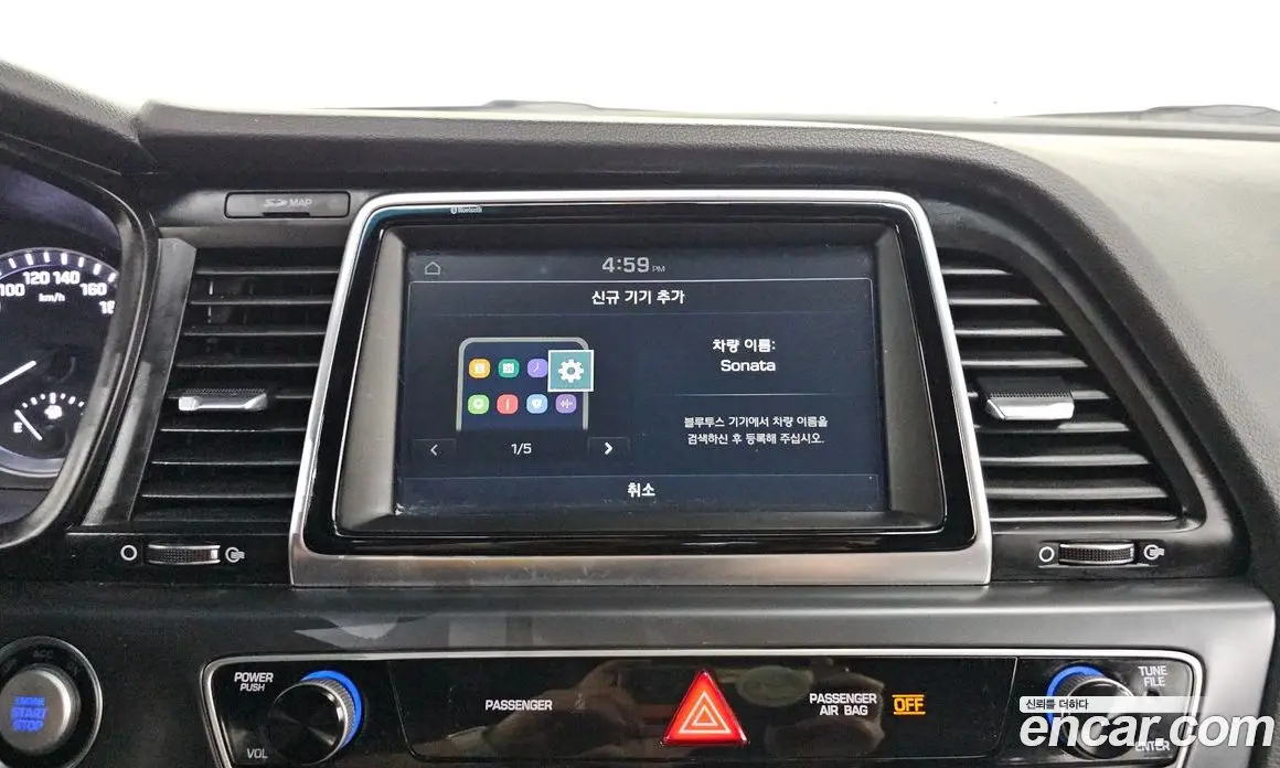 Hyundai Sonata 2017 2.0 автомат (гидро), фото 20