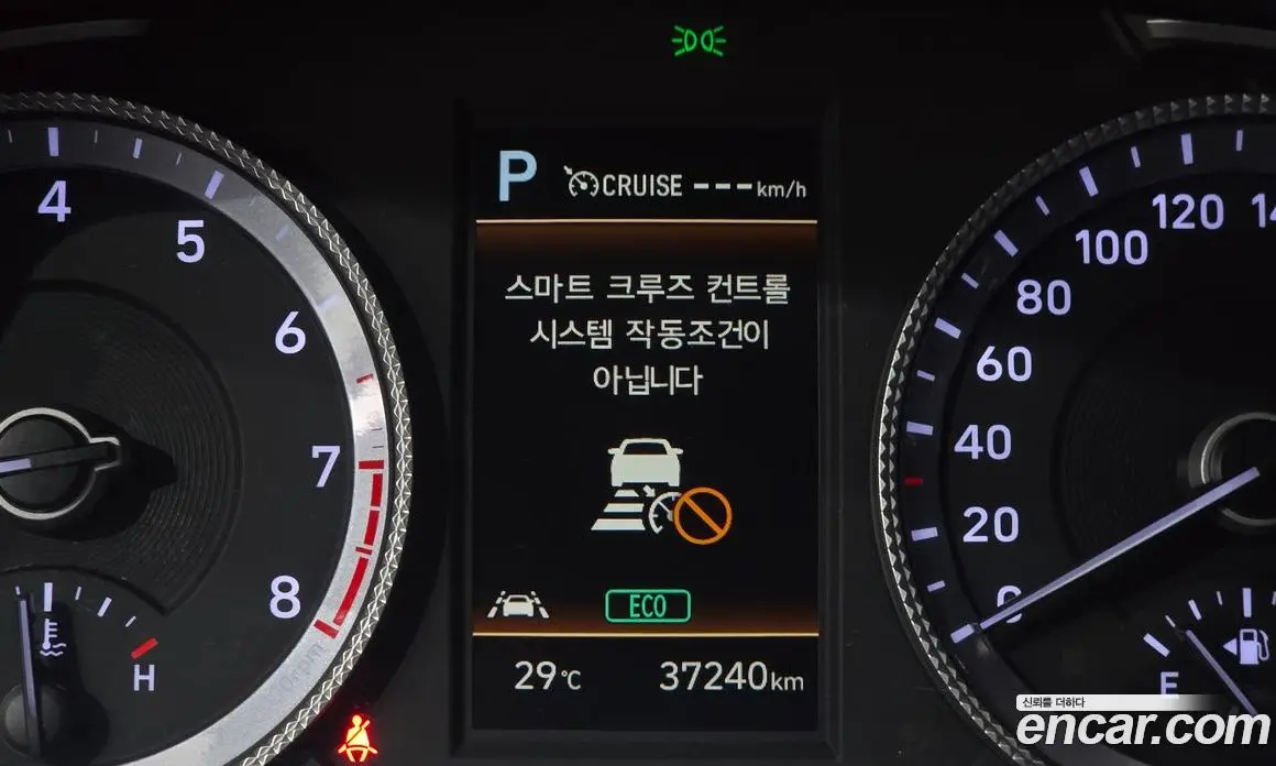 Hyundai Sonata 2022 2.0 автомат (гидро), фото 19