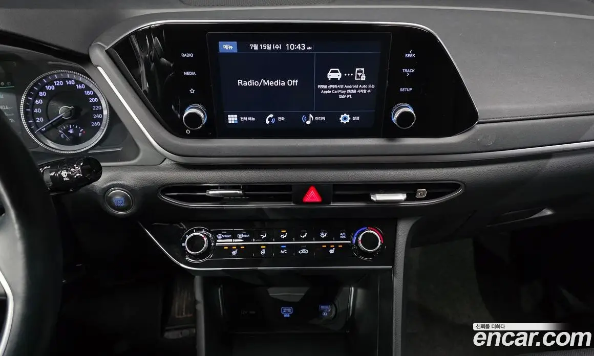 Hyundai Sonata 2022 2.0 автомат (гидро), фото 20