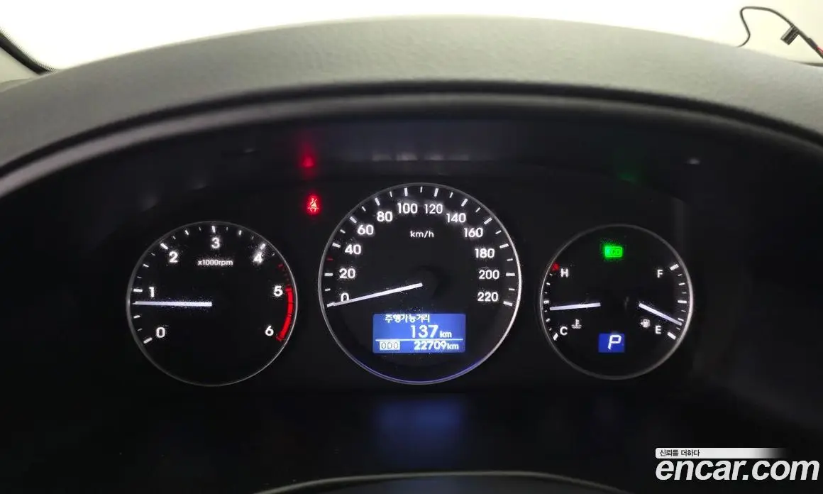 Hyundai Starex 2020 2.5 автомат (гидро), фото 11