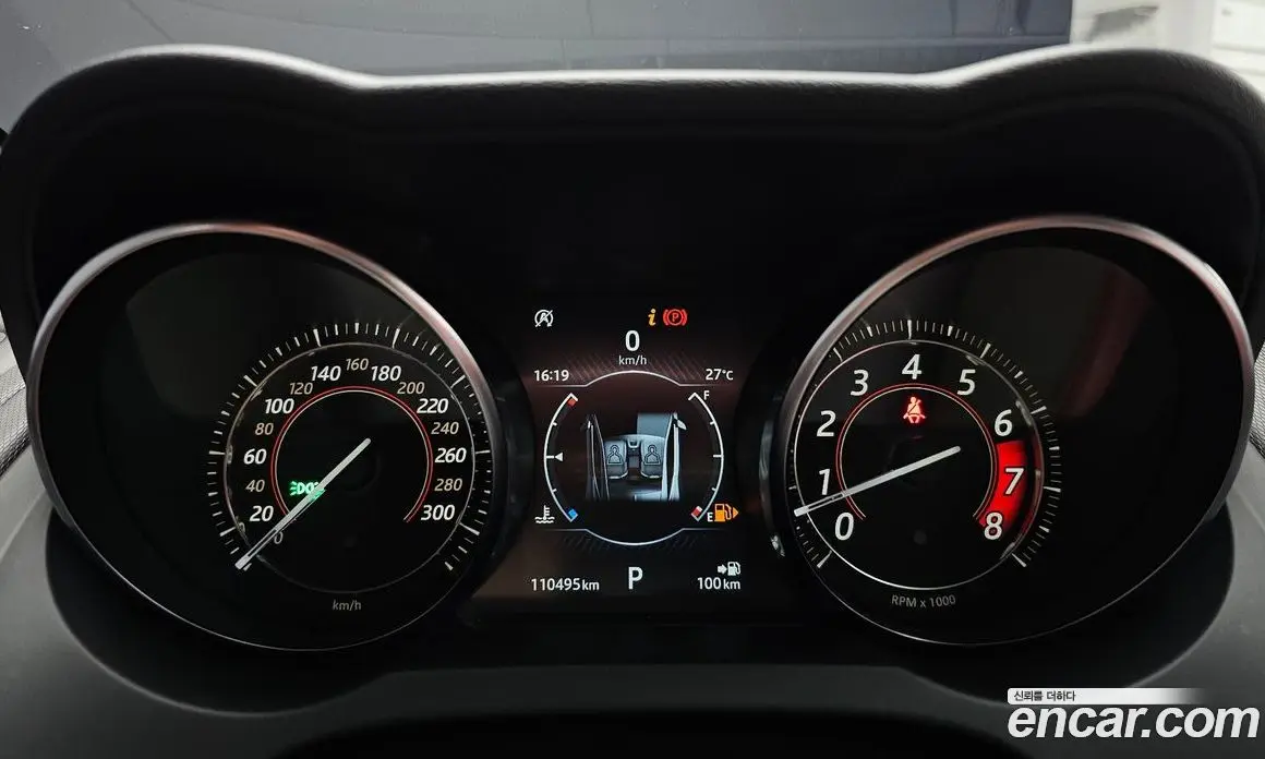 Jaguar F-Type 2019 2.0 автомат (гидро), фото 8