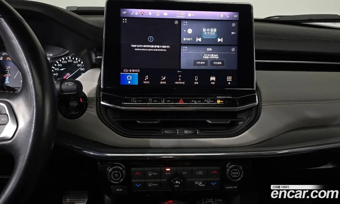 Jeep Compass 2022 2.4 автомат (гидро), фото 18