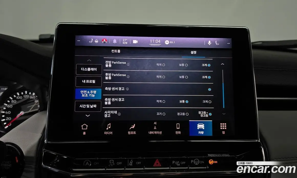 Jeep Compass 2022 2.4 автомат (гидро), фото 24