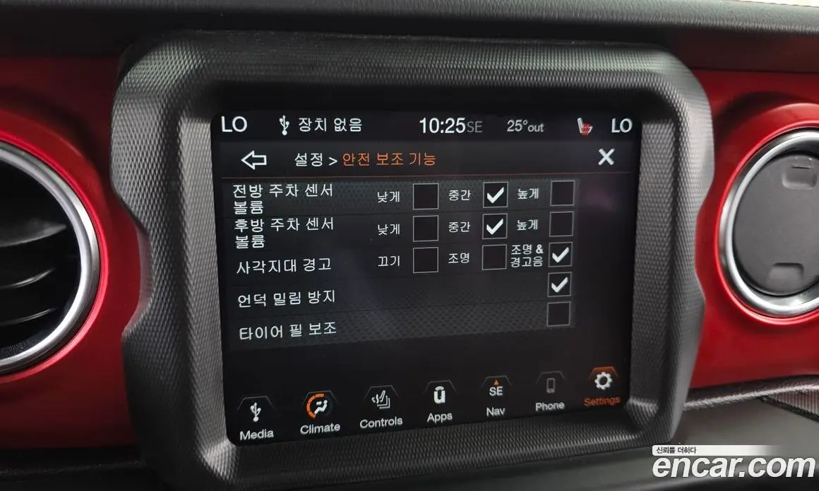Jeep Wrangler 2020 2.0 автомат (гидро), фото 21