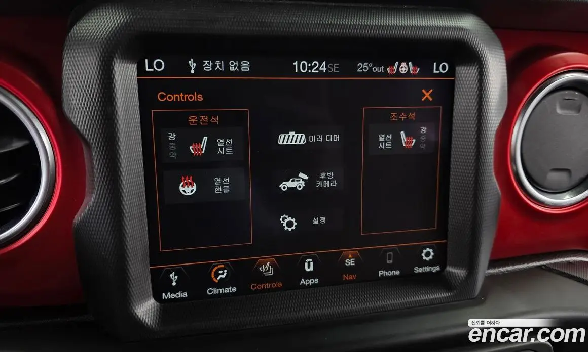 Jeep Wrangler 2020 2.0 автомат (гидро), фото 22