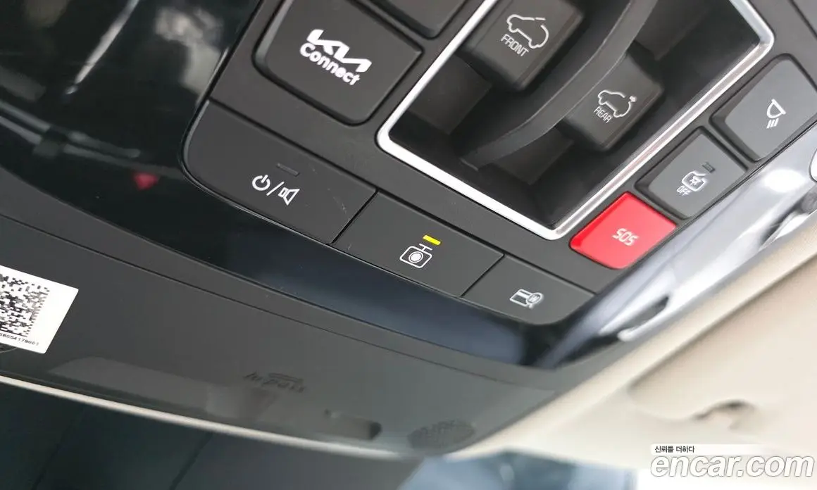 Kia Carnival 2024 1.6 автомат (гидро), фото 31