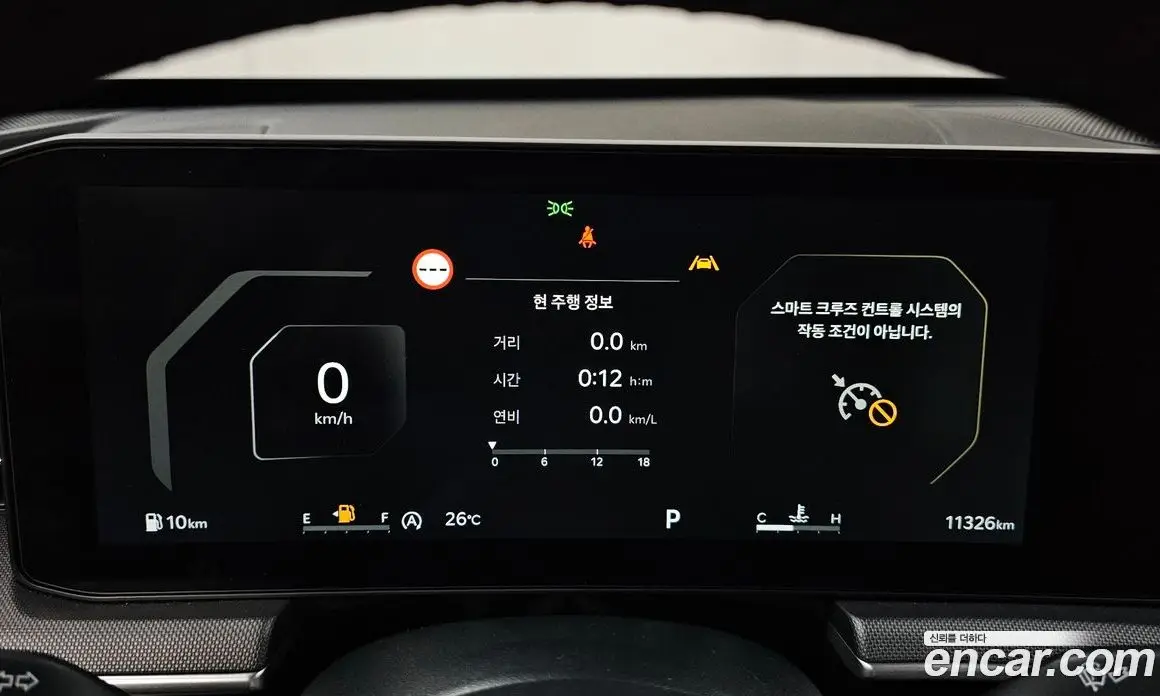 Kia K5 (Optima) 2025 2.0 автомат (гидро), фото 10