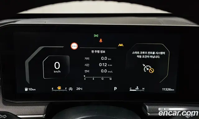 Kia K5 (Optima) 2025 2.0 автомат (гидро), миниатюра 10