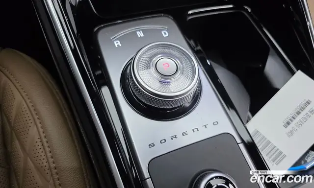 Kia Sorento 2024 2.5 автомат (гидро), миниатюра 9