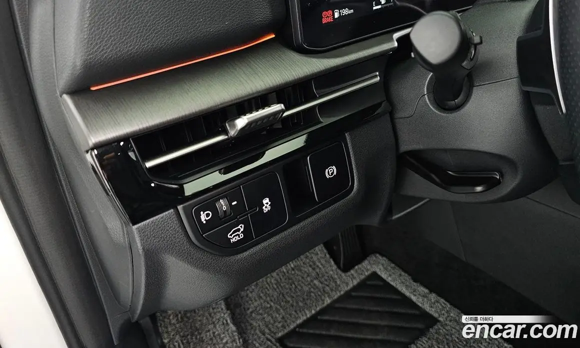 Kia Sportage 2026 2.0 автомат (гидро), фото 24