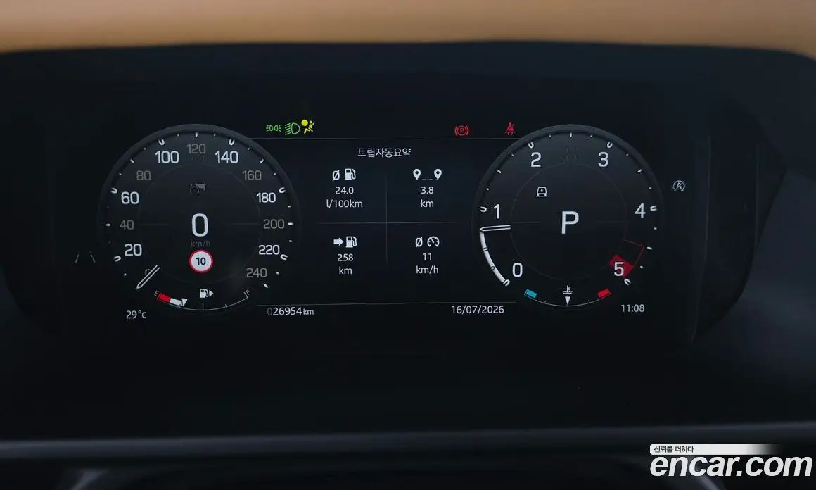 Land Rover Defender 2024 3.0 автомат (гидро), фото 11