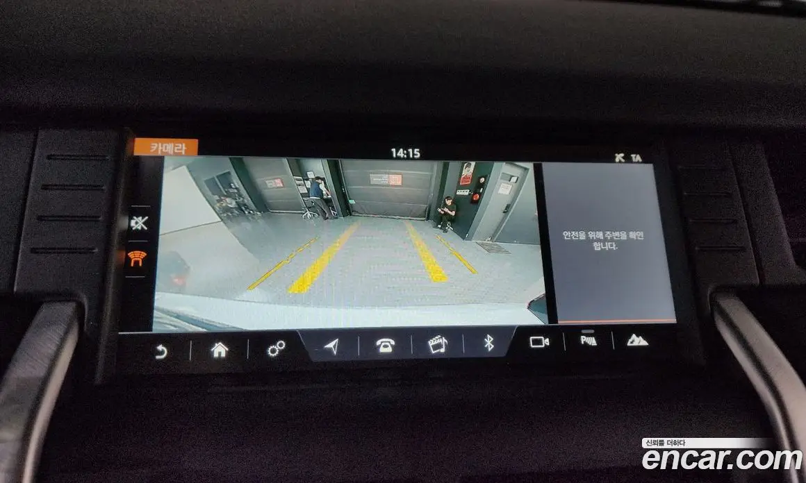 Land Rover Discovery Sport 2018 2.0 автомат (гидро), фото 21