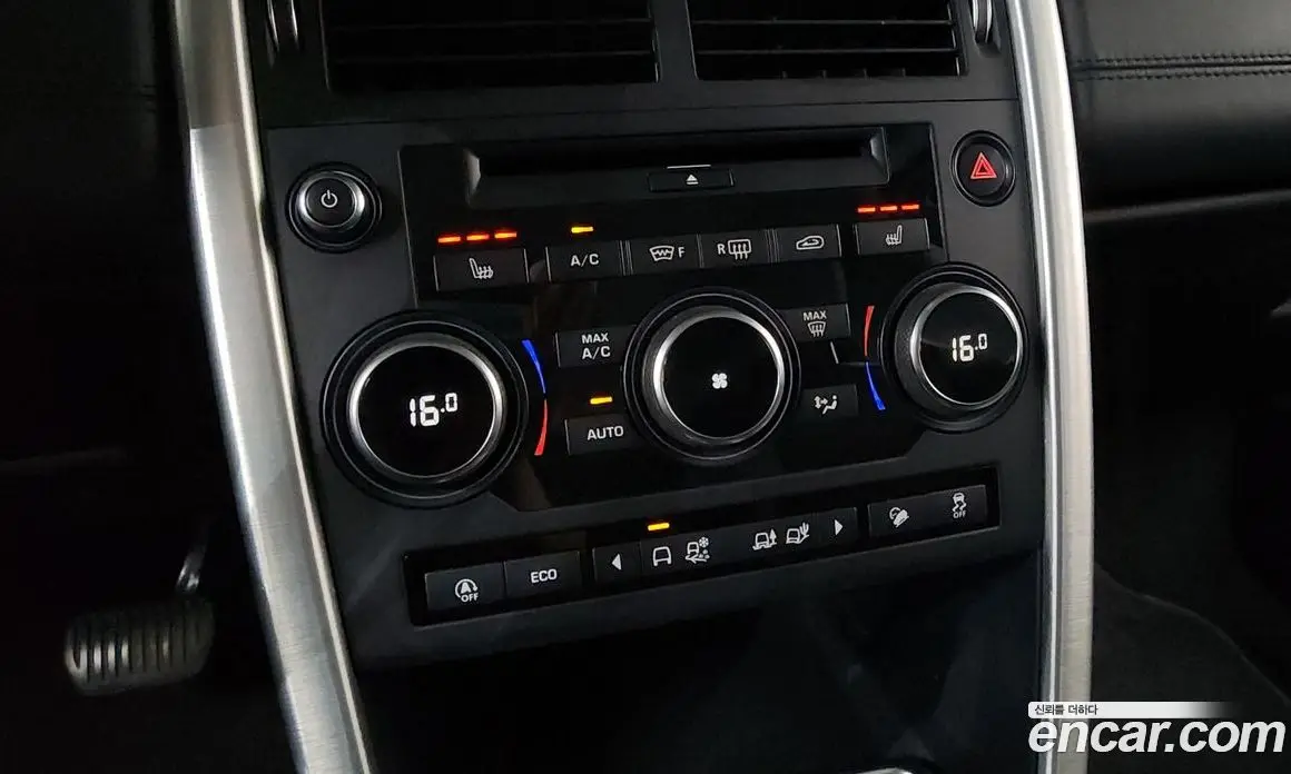 Land Rover Discovery Sport 2018 2.0 автомат (гидро), фото 32