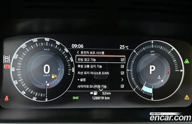 Land Rover Range Rover 2017 4.4 автомат (гидро), миниатюра 11