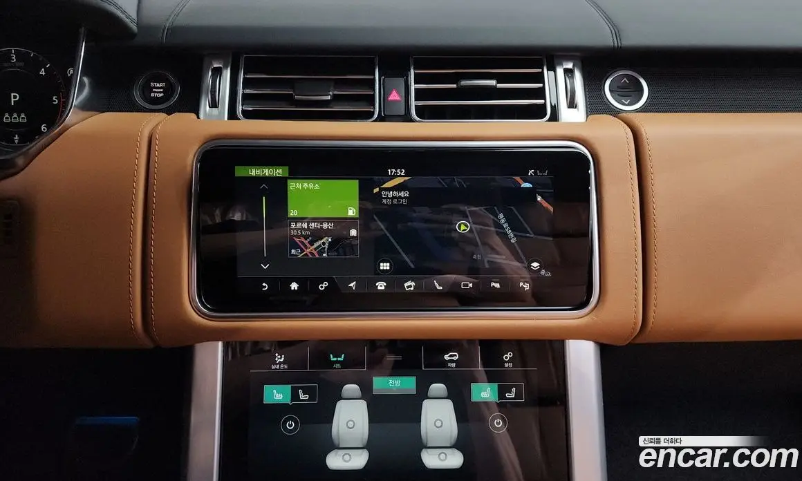 Land Rover Range Rover 2020 4.4 автомат (гидро), фото 17