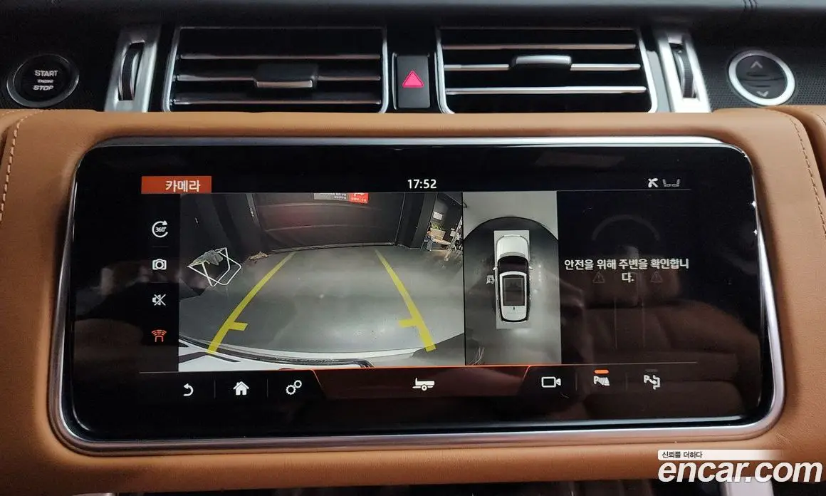 Land Rover Range Rover 2020 4.4 автомат (гидро), фото 19