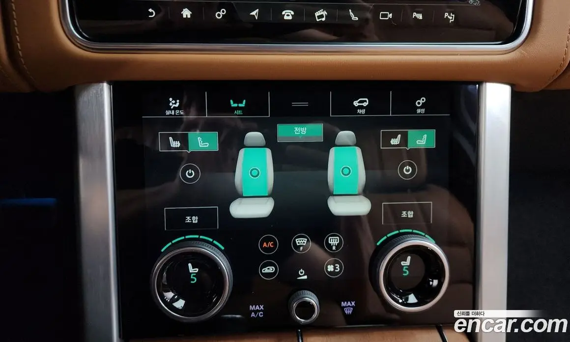 Land Rover Range Rover 2020 4.4 автомат (гидро), фото 31