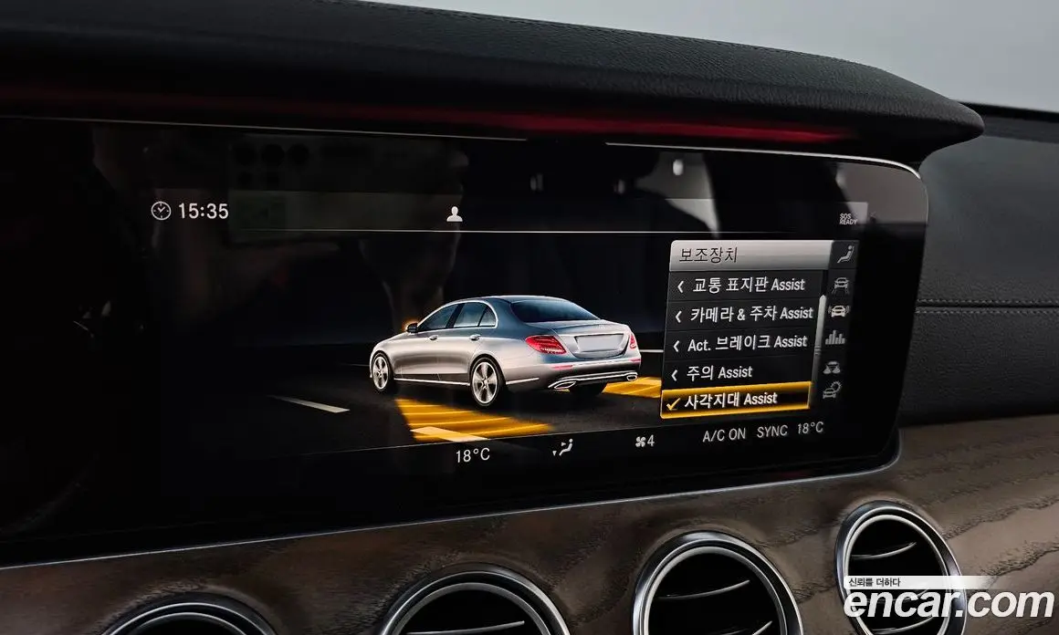 Mercedes-Benz E-Class 2019 2.0 автомат (гидро), фото 30