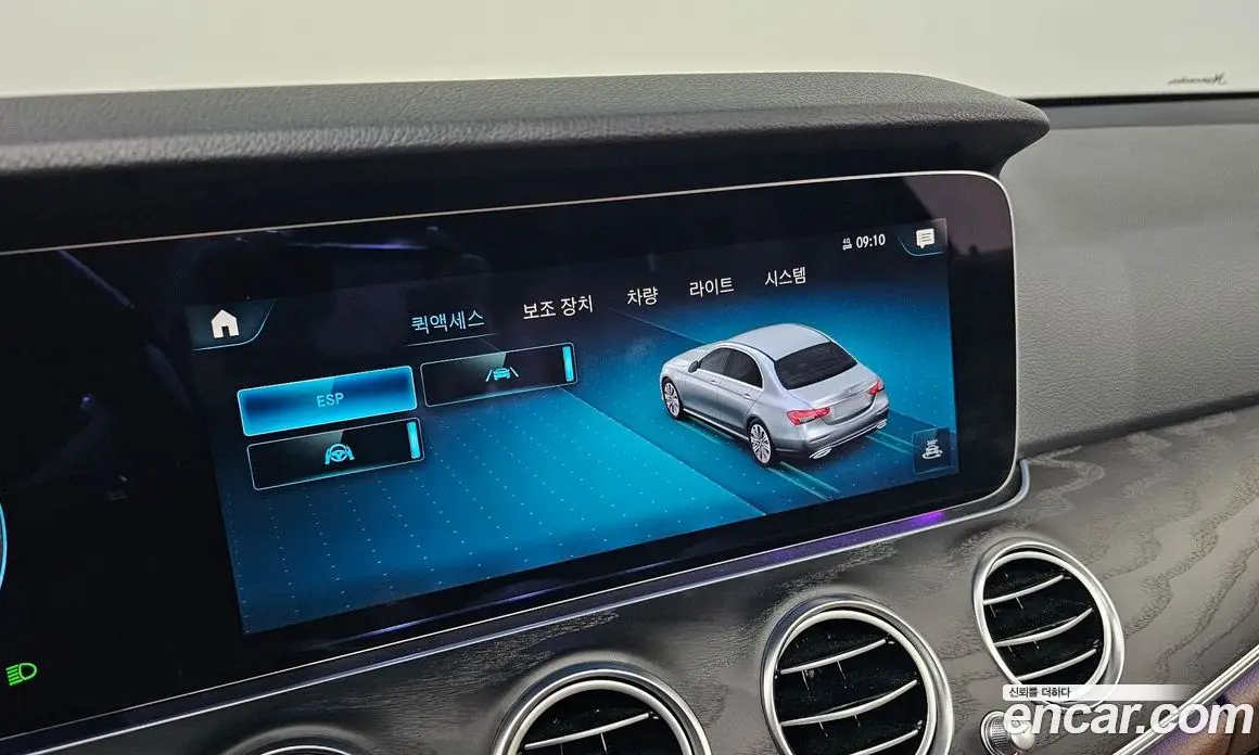 Mercedes-Benz E-Class 2021 2.0 автомат (гидро), фото 28