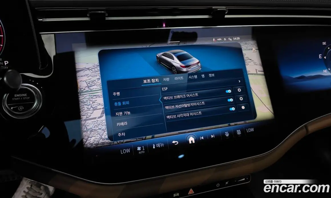 Mercedes-Benz E-Class 2024 2.0 автомат (гидро), фото 22