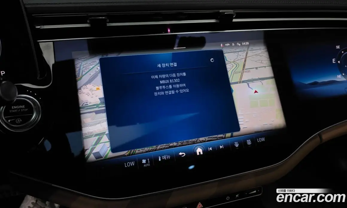 Mercedes-Benz E-Class 2024 2.0 автомат (гидро), фото 29