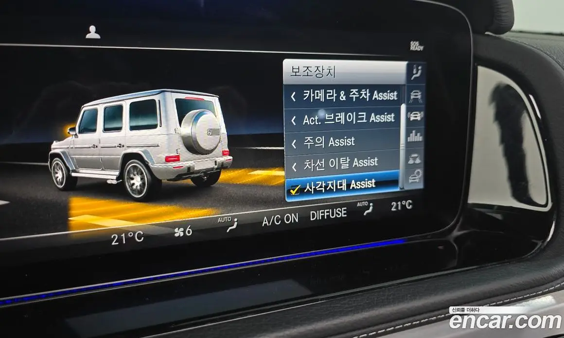 Mercedes-Benz G-Class 2020 4.0 автомат (гидро), фото 30