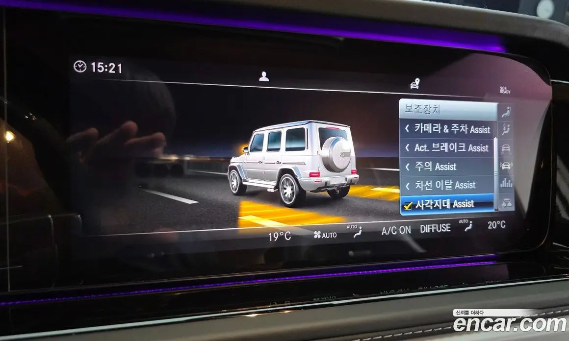 Mercedes-Benz G-Class 2021 4.0 автомат (гидро), фото 17