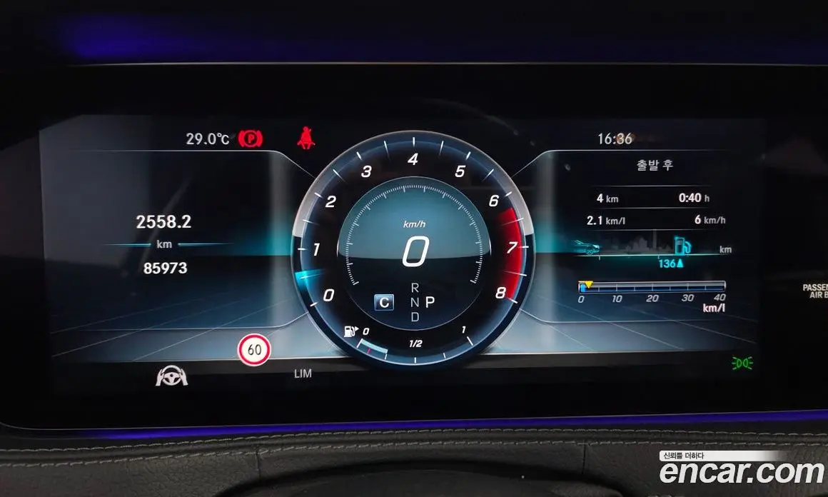 Mercedes-Benz S-Class 2018 3.0 автомат (гидро), фото 11