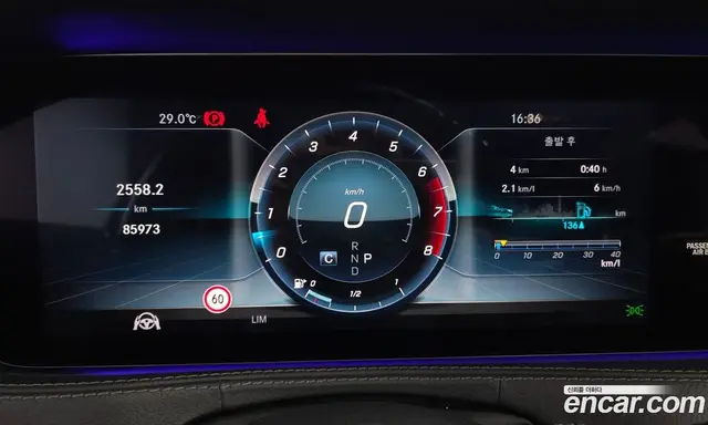 Mercedes-Benz S-Class 2018 3.0 автомат (гидро), миниатюра 11