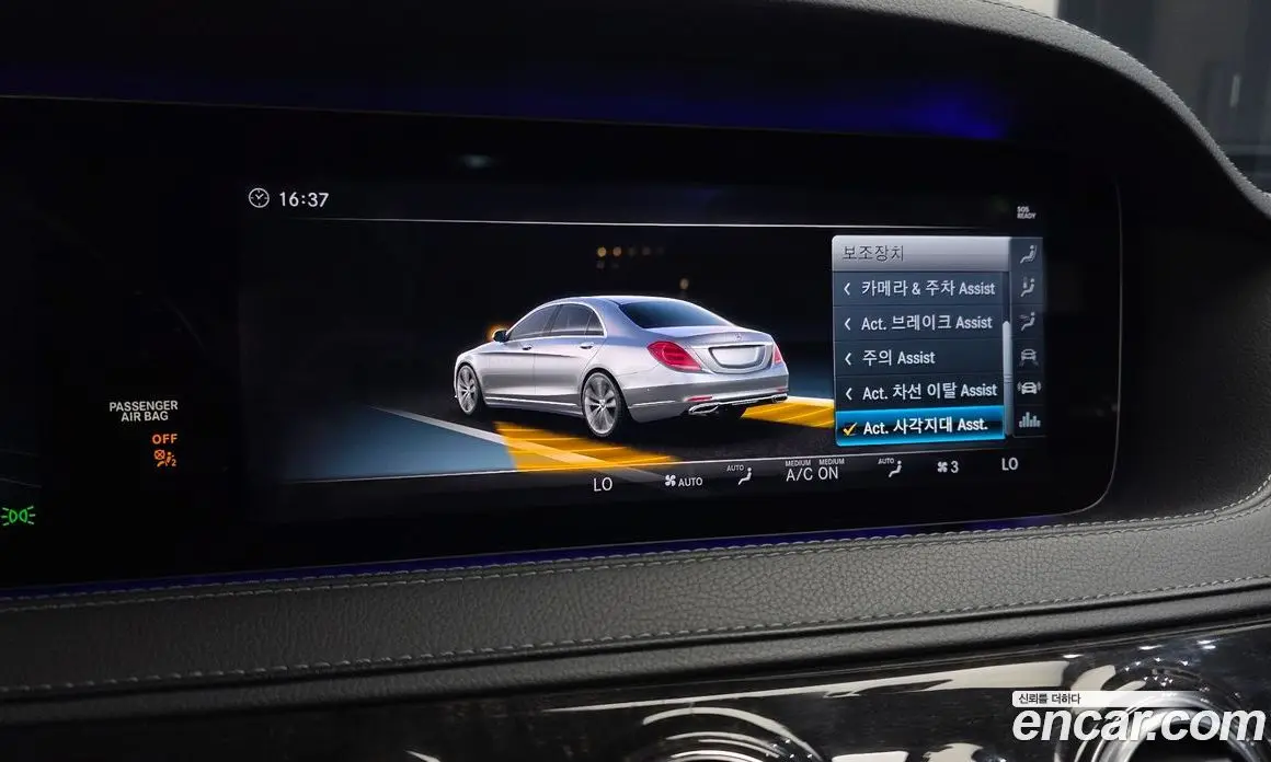 Mercedes-Benz S-Class 2018 3.0 автомат (гидро), фото 21