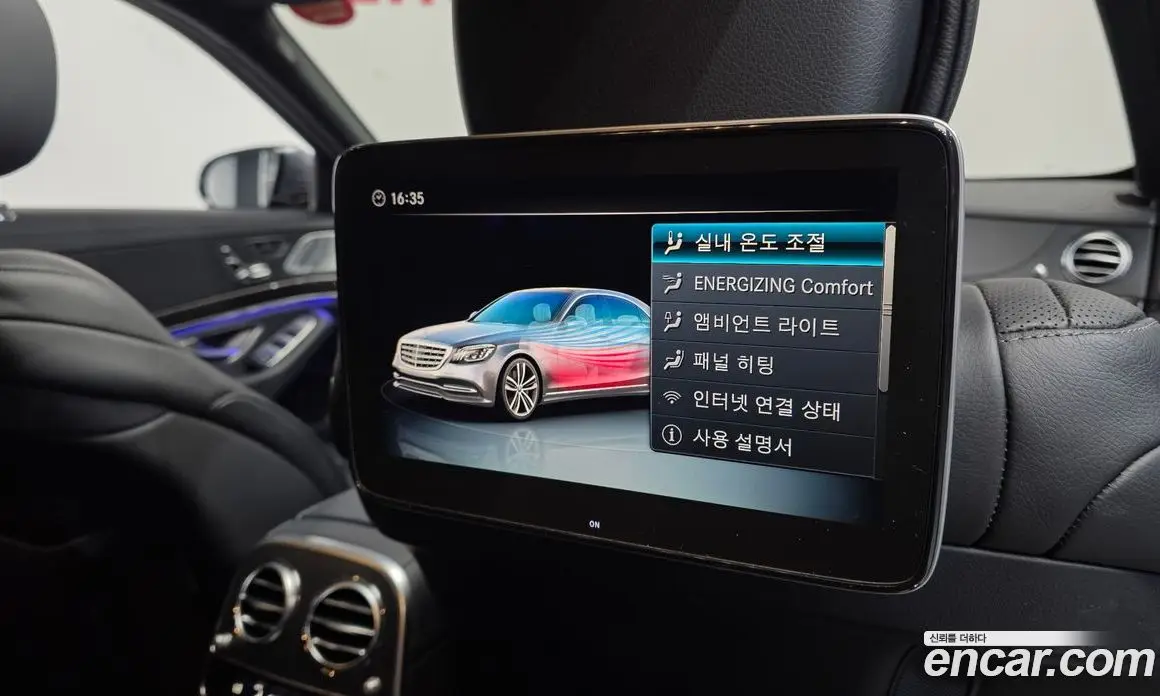 Mercedes-Benz S-Class 2018 3.0 автомат (гидро), фото 24