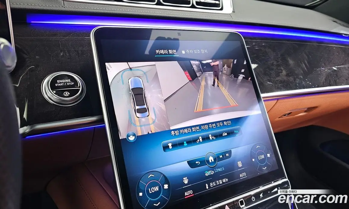 Mercedes-Benz S-Class 2021 3.0 автомат (гидро), фото 20