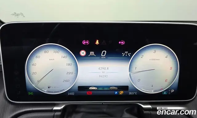 Mercedes-Benz S-Class 2021 2.9 автомат (гидро), миниатюра 11