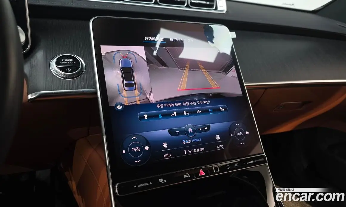 Mercedes-Benz S-Class 2022 2.9 автомат (гидро), фото 14