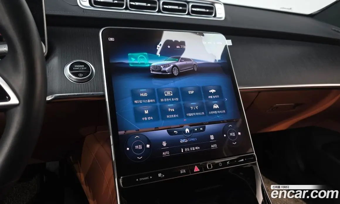 Mercedes-Benz S-Class 2022 2.9 автомат (гидро), фото 15