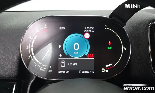 Mini Countryman 2021 2.0 автомат (гидро), миниатюра 11
