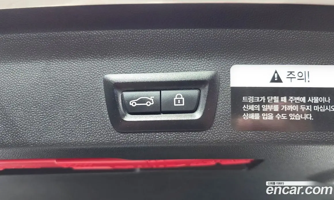 Mini Countryman 2021 2.0 автомат (гидро), фото 22