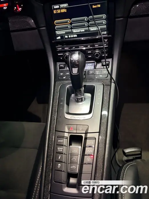 Porsche 911 2015 3.8 автомат (гидро), миниатюра 12