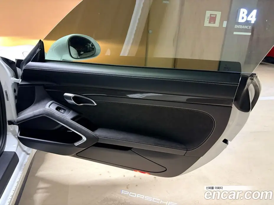 Porsche 911 2015 3.8 автомат (гидро), фото 15