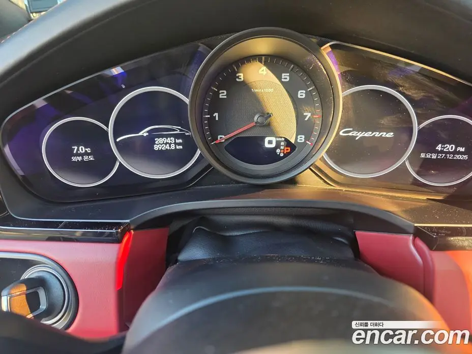 Porsche Cayenne 2022 3.0 автомат (гидро), фото 8