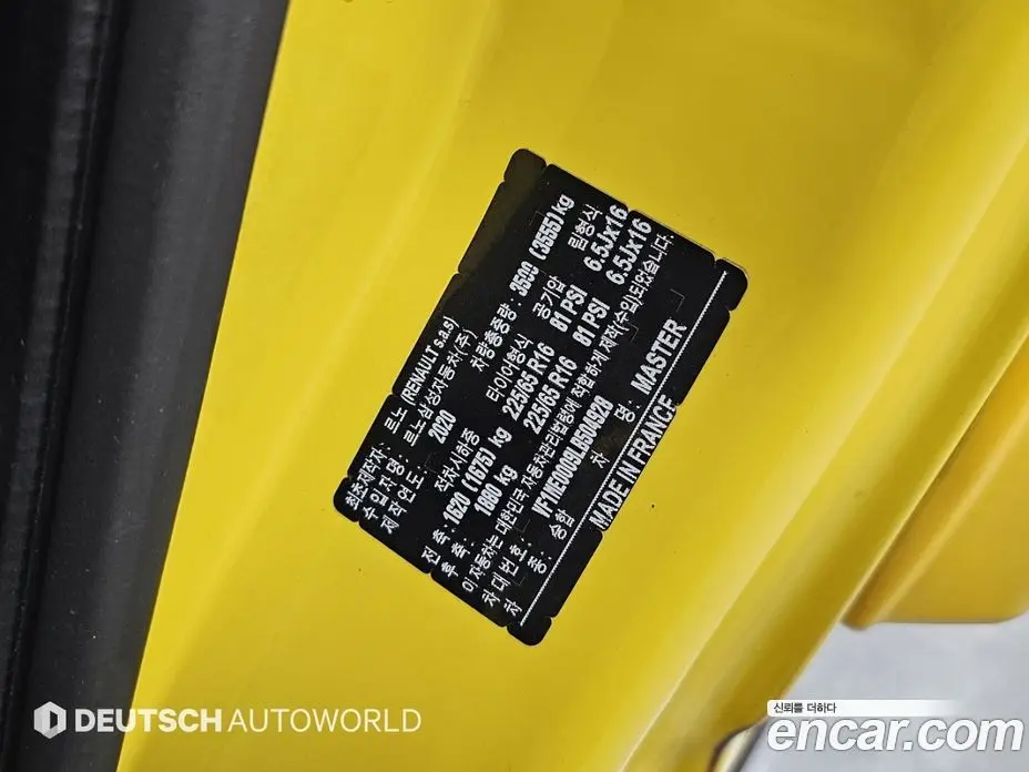 Renault (Samsung) Master 2020 2.5 механика, фото 20