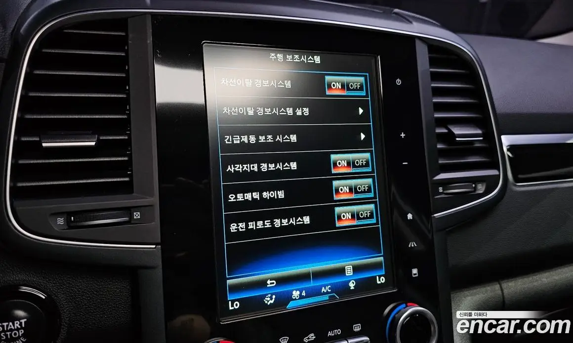 Renault (Samsung) QM6 2016 2.0 автомат (гидро), фото 21