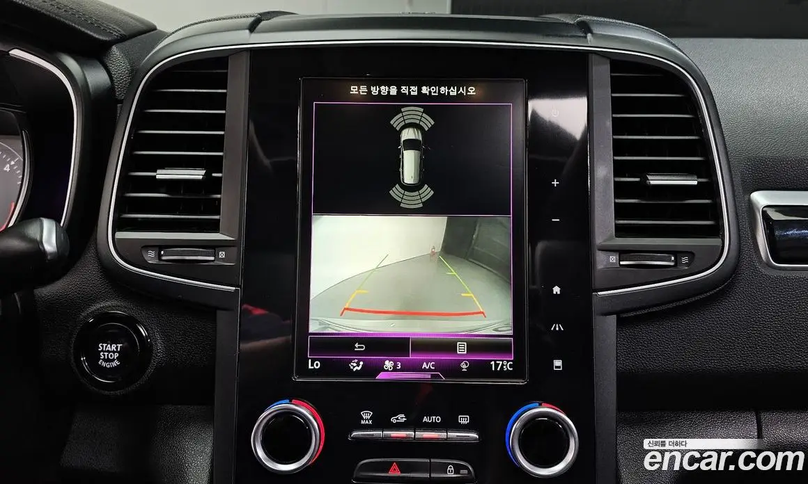Renault (Samsung) QM6 2016 2.0 автомат (гидро), фото 21