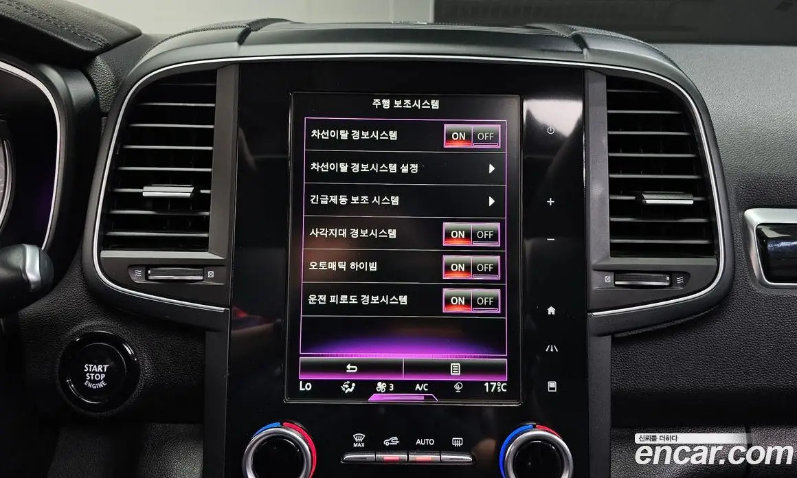 Renault (Samsung) QM6 2016 2.0 автомат (гидро), фото 22
