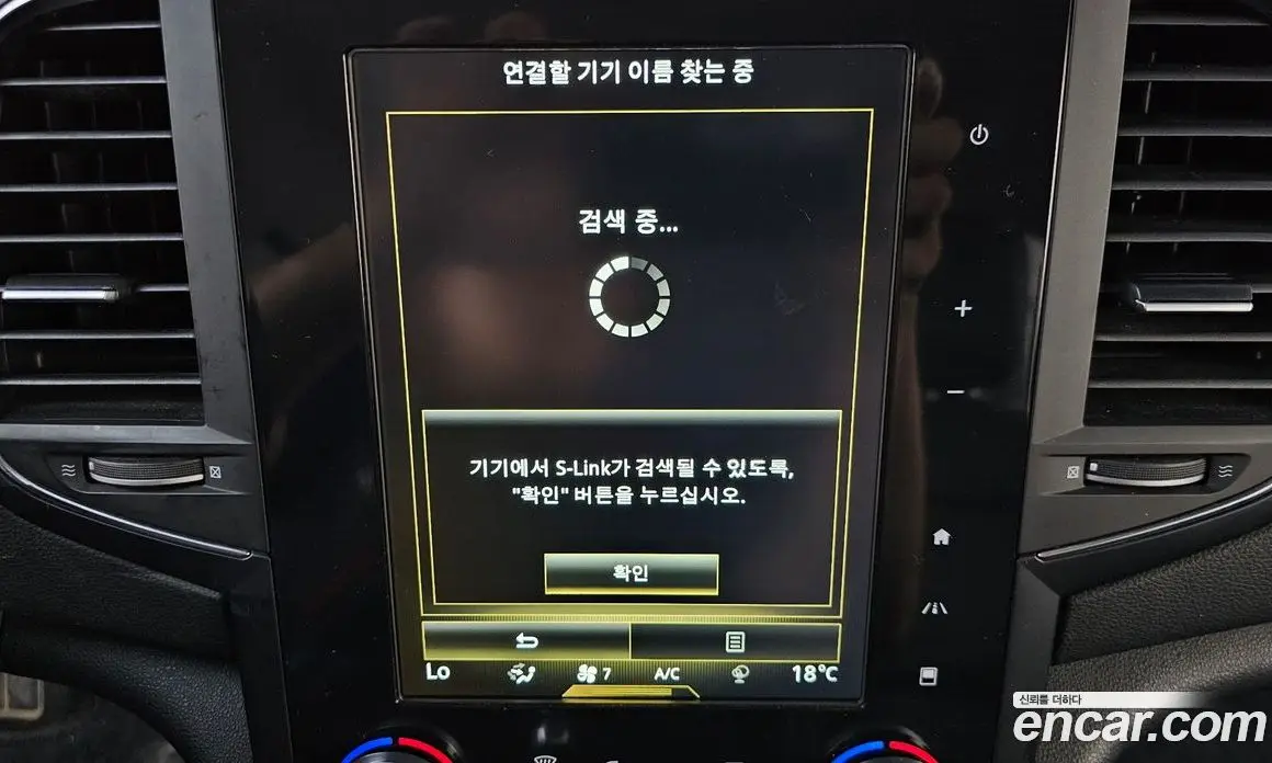 Renault (Samsung) SM6 2017 2.0 автомат (гидро), фото 18